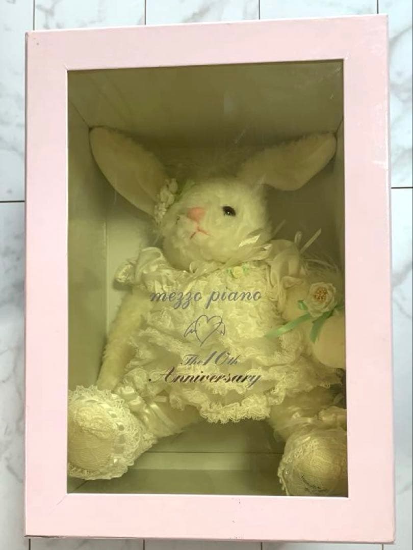 超希少！メゾピアノ10周年記念アイテム天使うさぎぬいぐるみ箱付き新品未使用