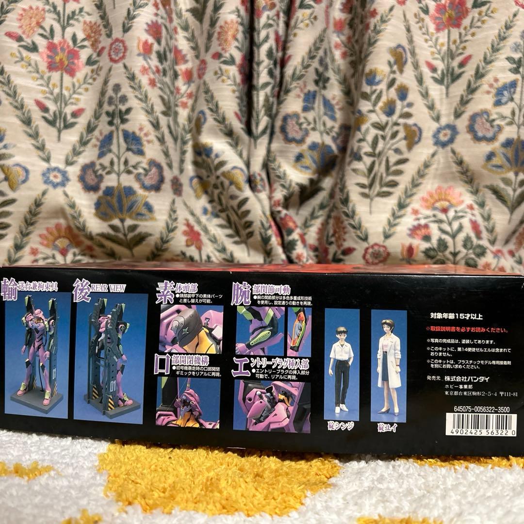 【未組立】EVA-01 TEST TYPE プラモデル BANDAI