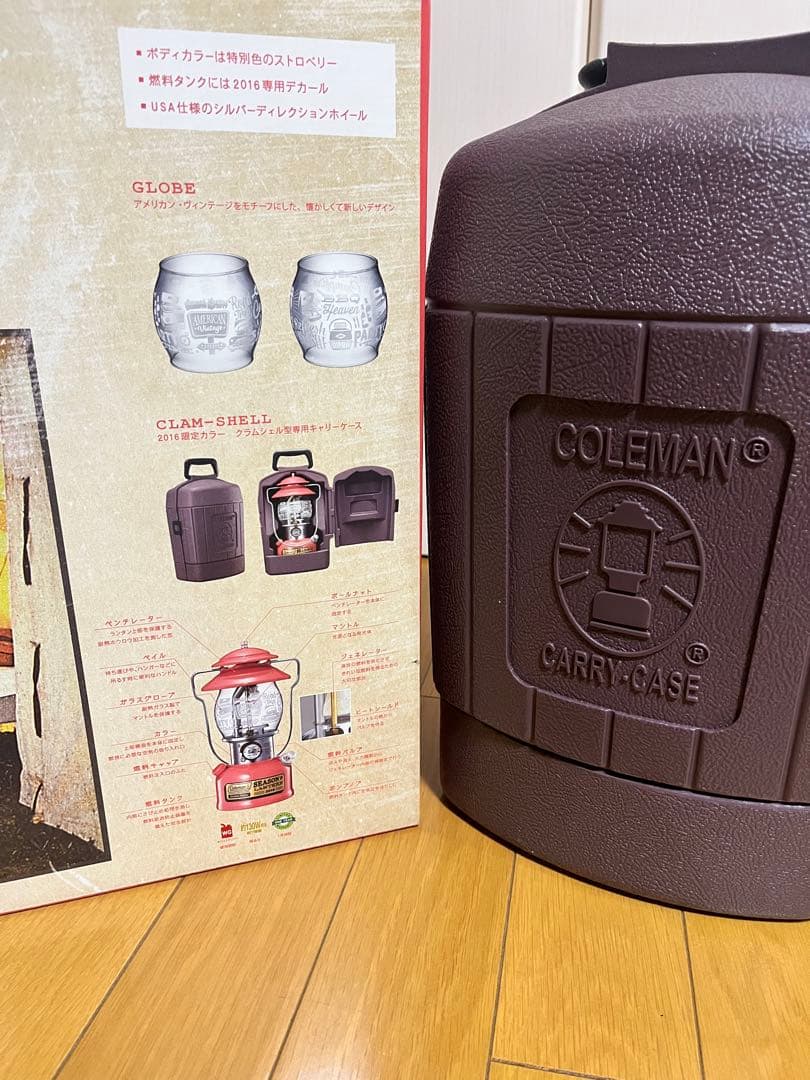 新品未使用　Coleman シーズンズランタン 2016 限定版　希少品ピンク