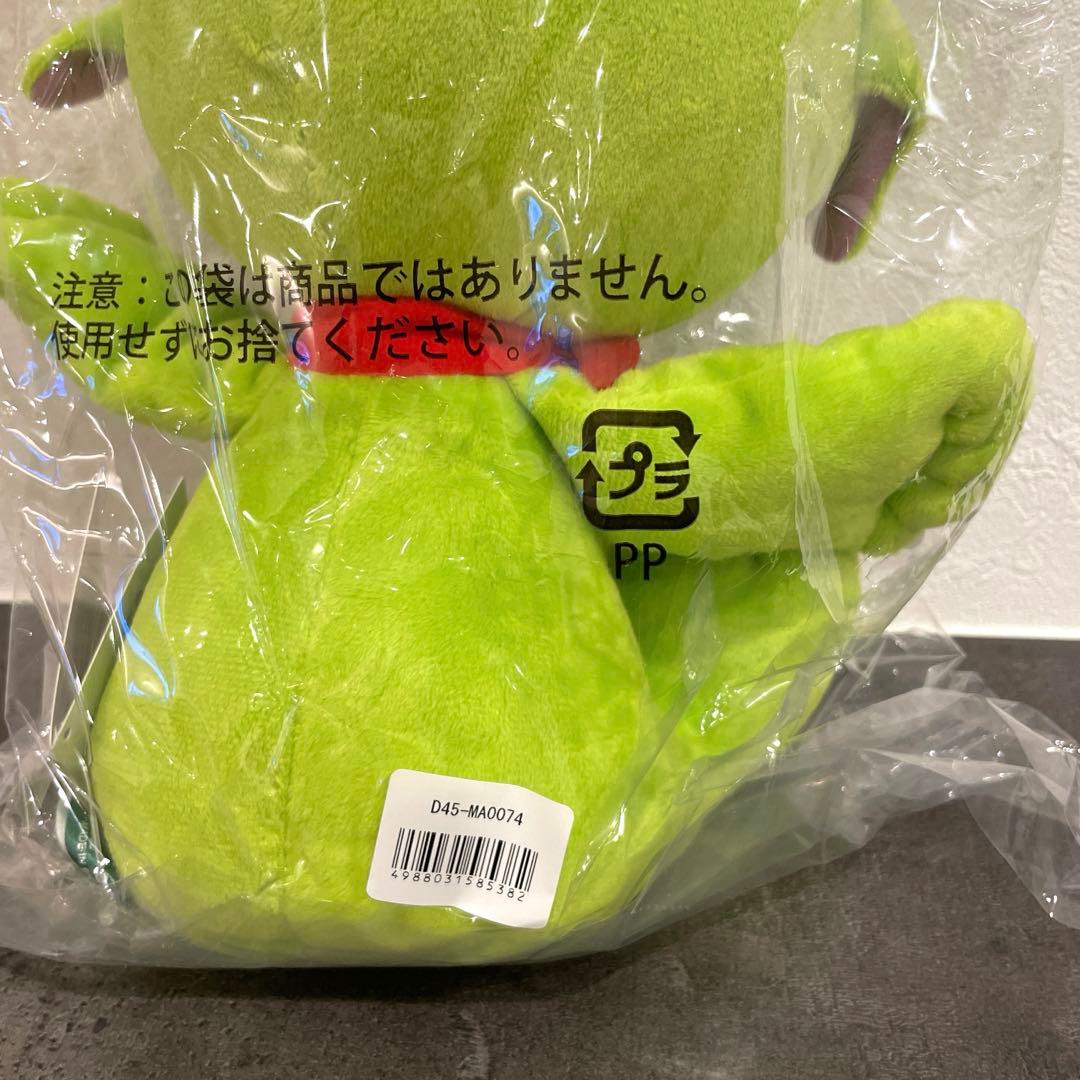 【FC限定】メメル　ぬいぐるみ（未開封品）