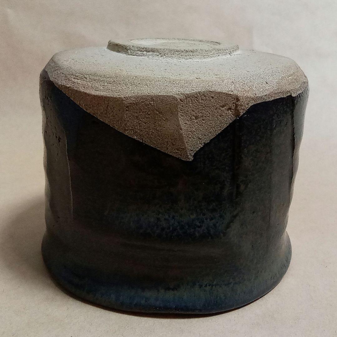 抹茶茶碗　小原木うつし　御物袋入り　了生