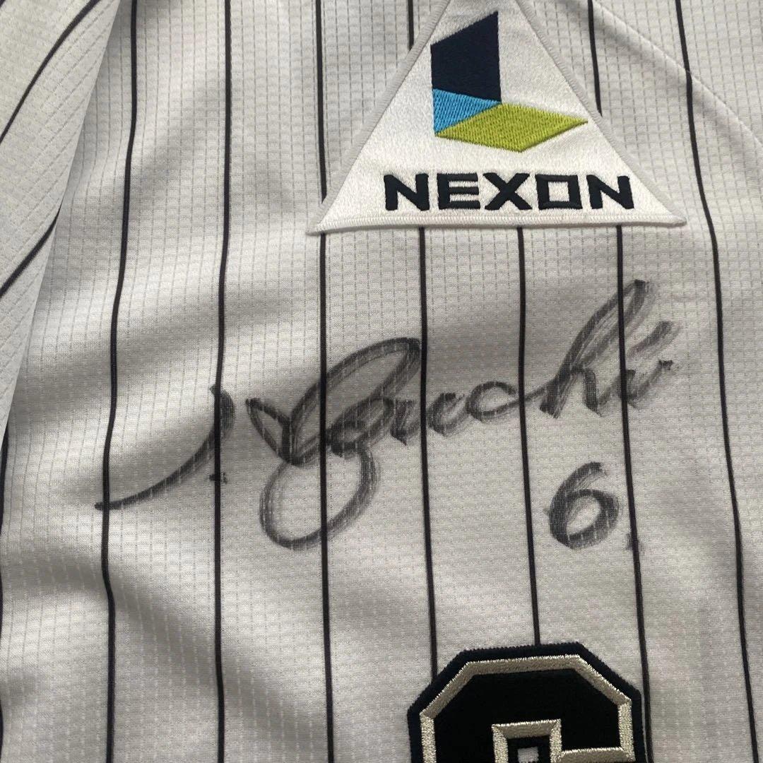 【実使用】井口資仁　井口忠仁　ユニフォーム　千葉ロッテマリーンズ　直筆サイン