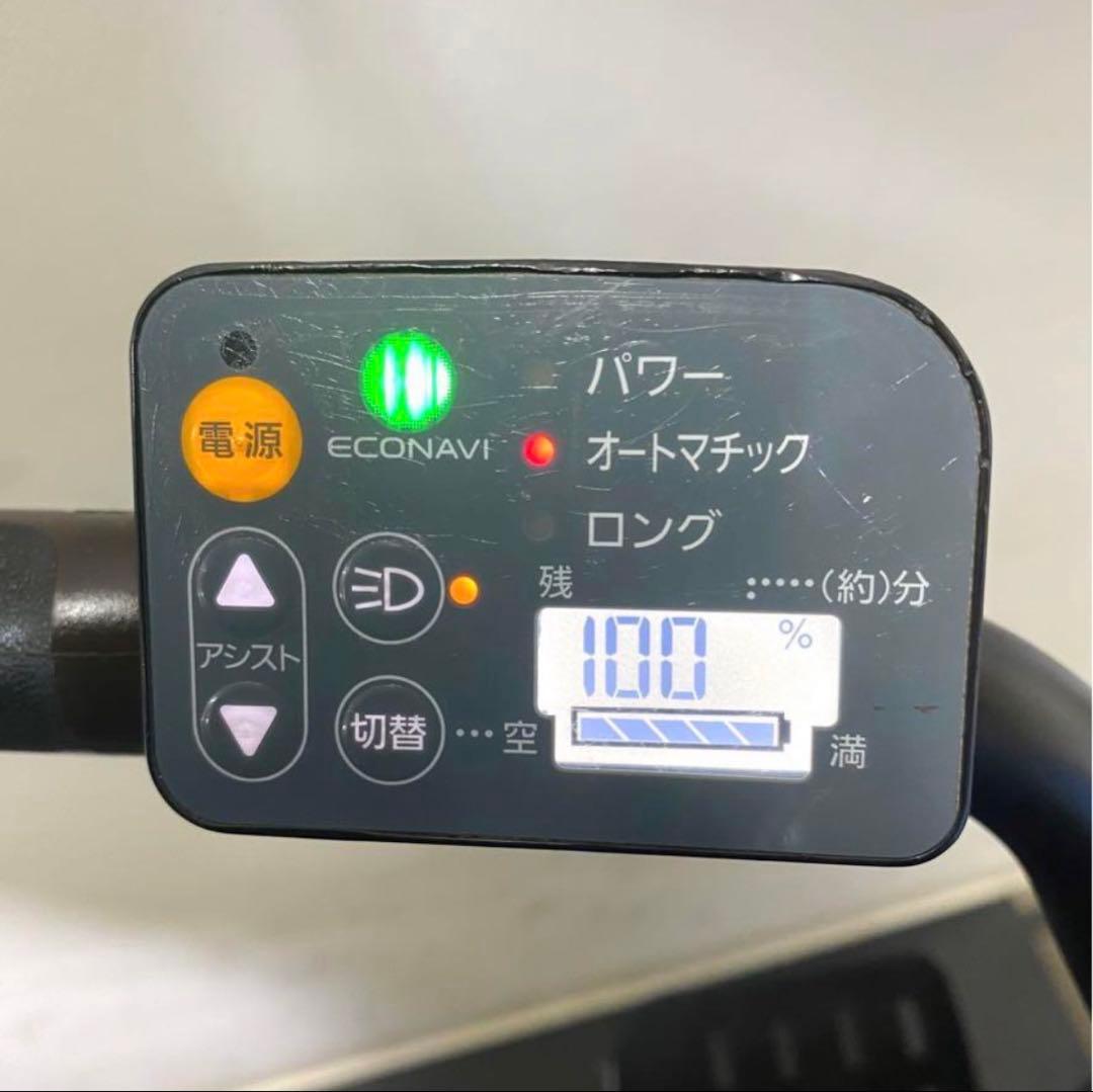 1年保証 新品部品多数　パナソニック　20インチ　グレー　電動アシスト自転車