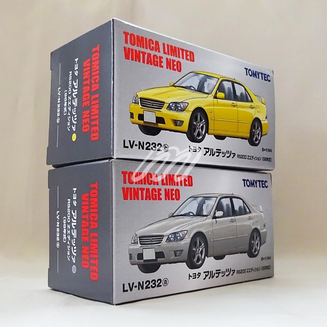 ⭐️絶版 トミカリミテッドヴィンテージ アルテッツァ Zエディション RS200