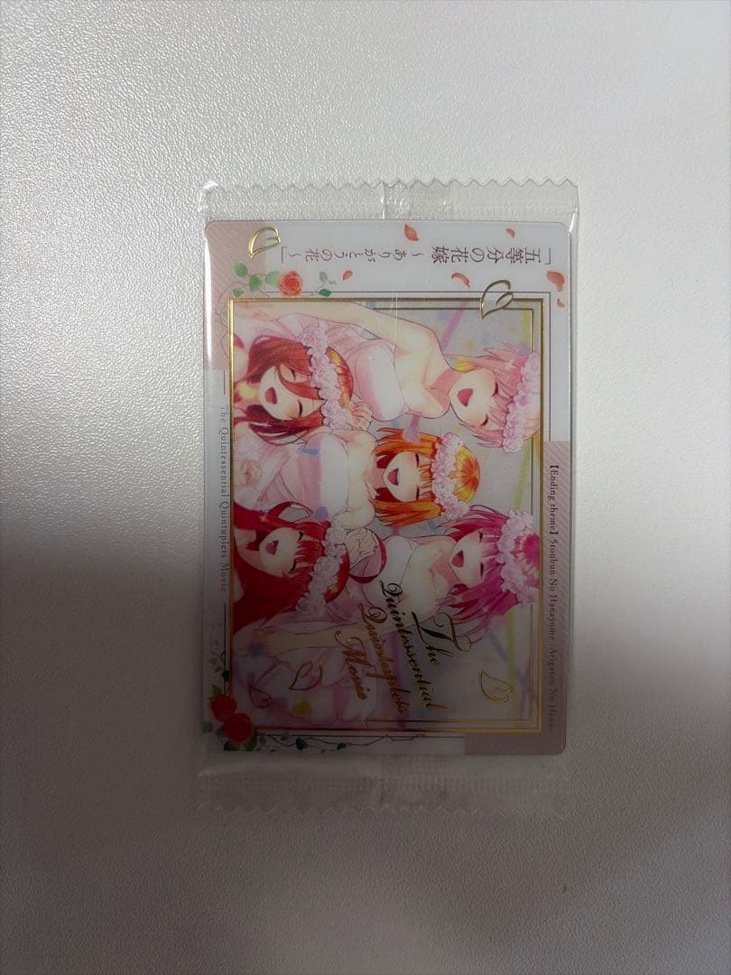 五等分の花嫁 中野一花 グッズ まとめ売り フィギュア アクスタ 映画特典