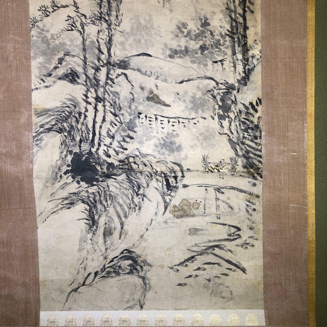 田能村竹田　水墨画　掛軸　参考資料付き