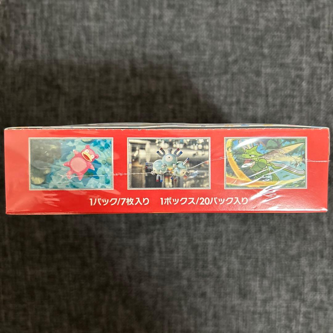 H*y様 新品未開封　ポケモンカード151 1box