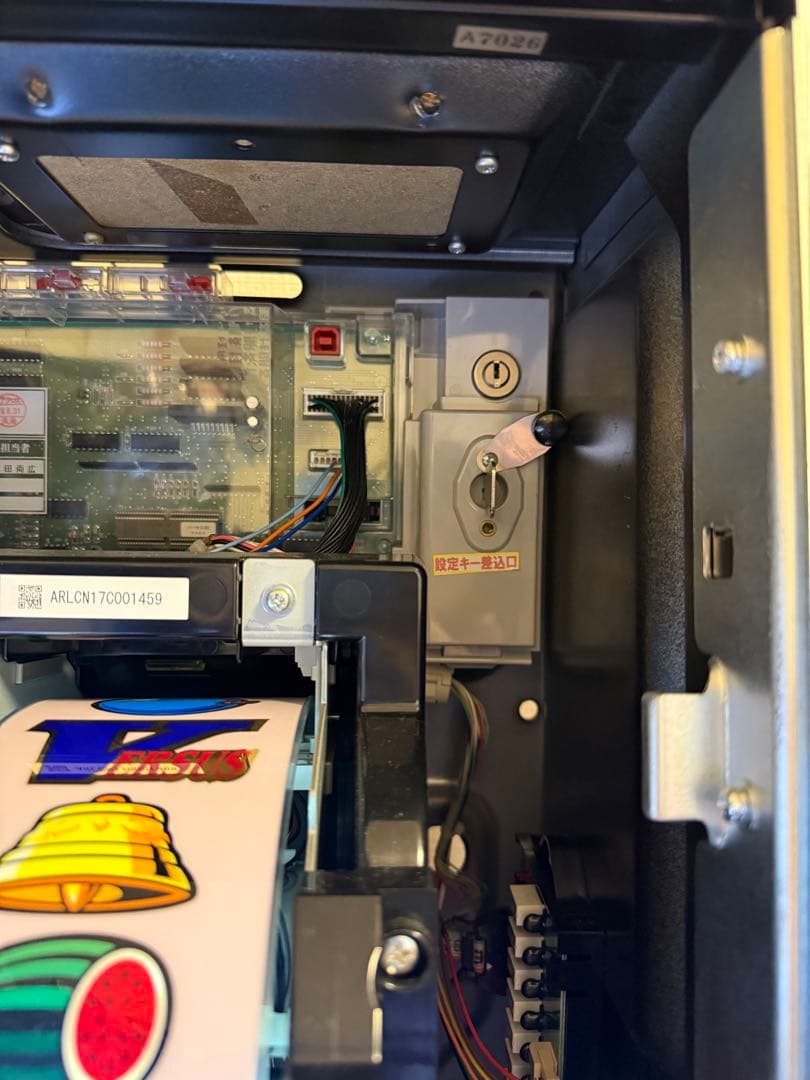 パチスロ VERSUS バーサス 5号機 不要機 無段階ボリューム付き実機