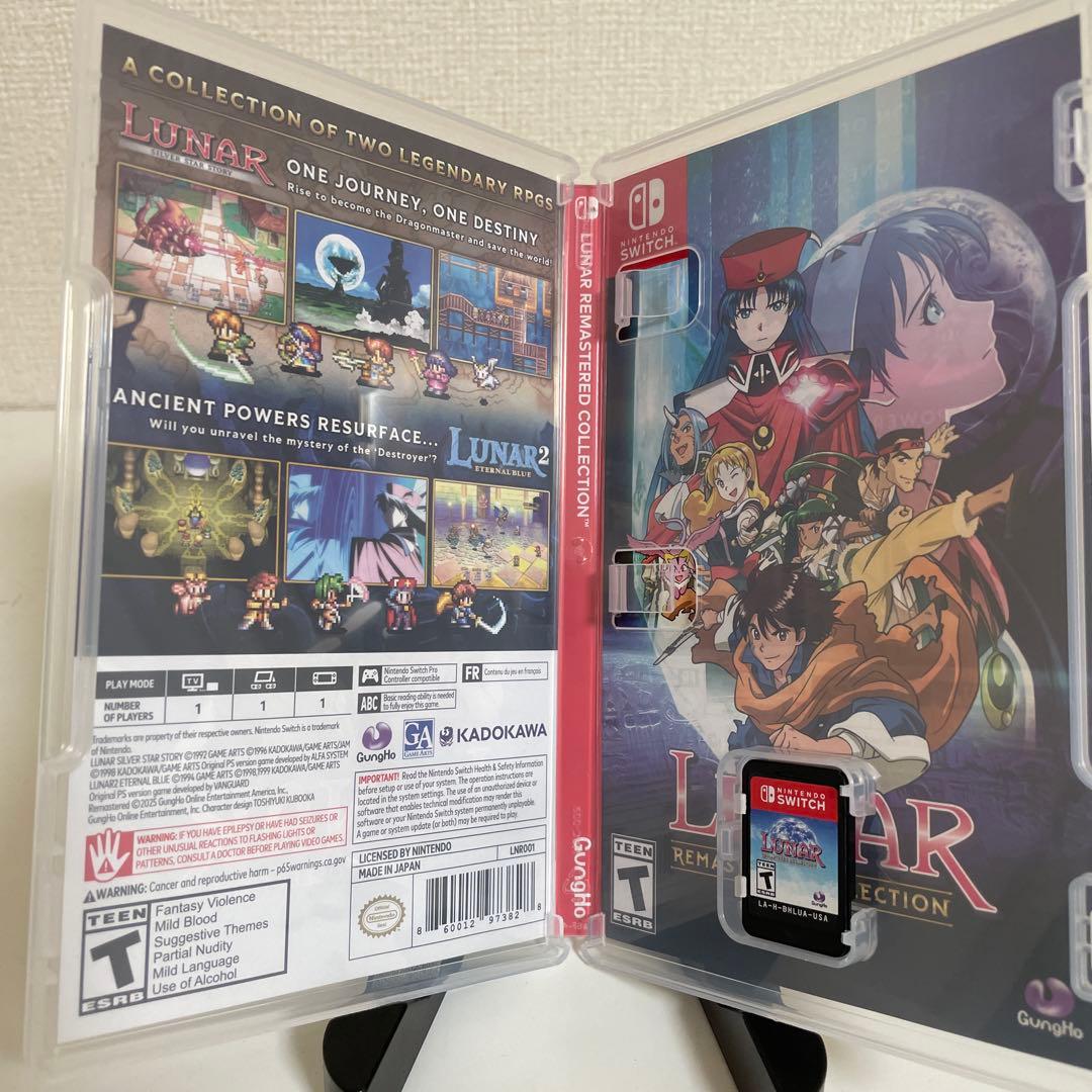 ルナ　リマスターコレクション　スイッチ版