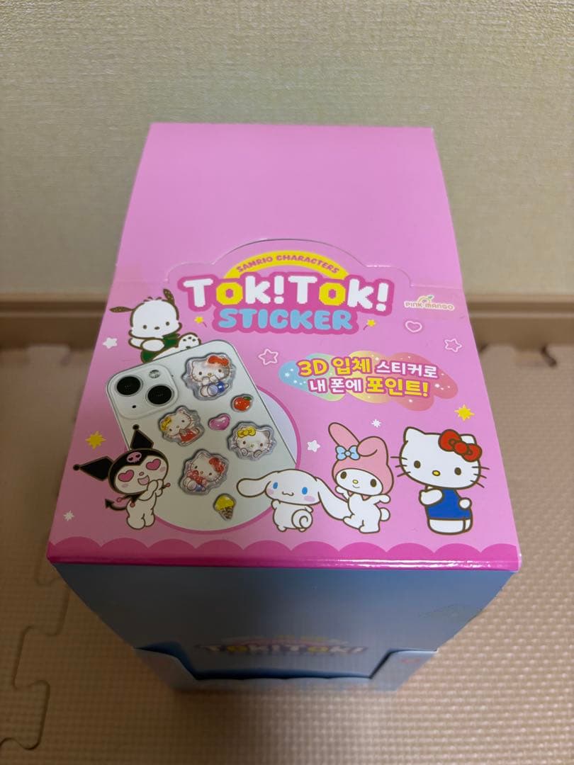 【正規品】韓国限定　サンリオ ボンボンドロップシール ステッカー 5種　15枚