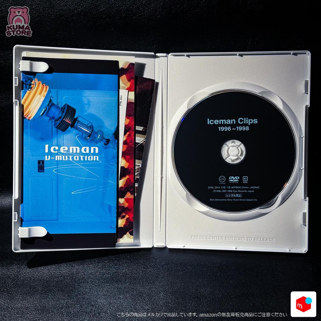 ミュージック Iceman complete DVD BOX