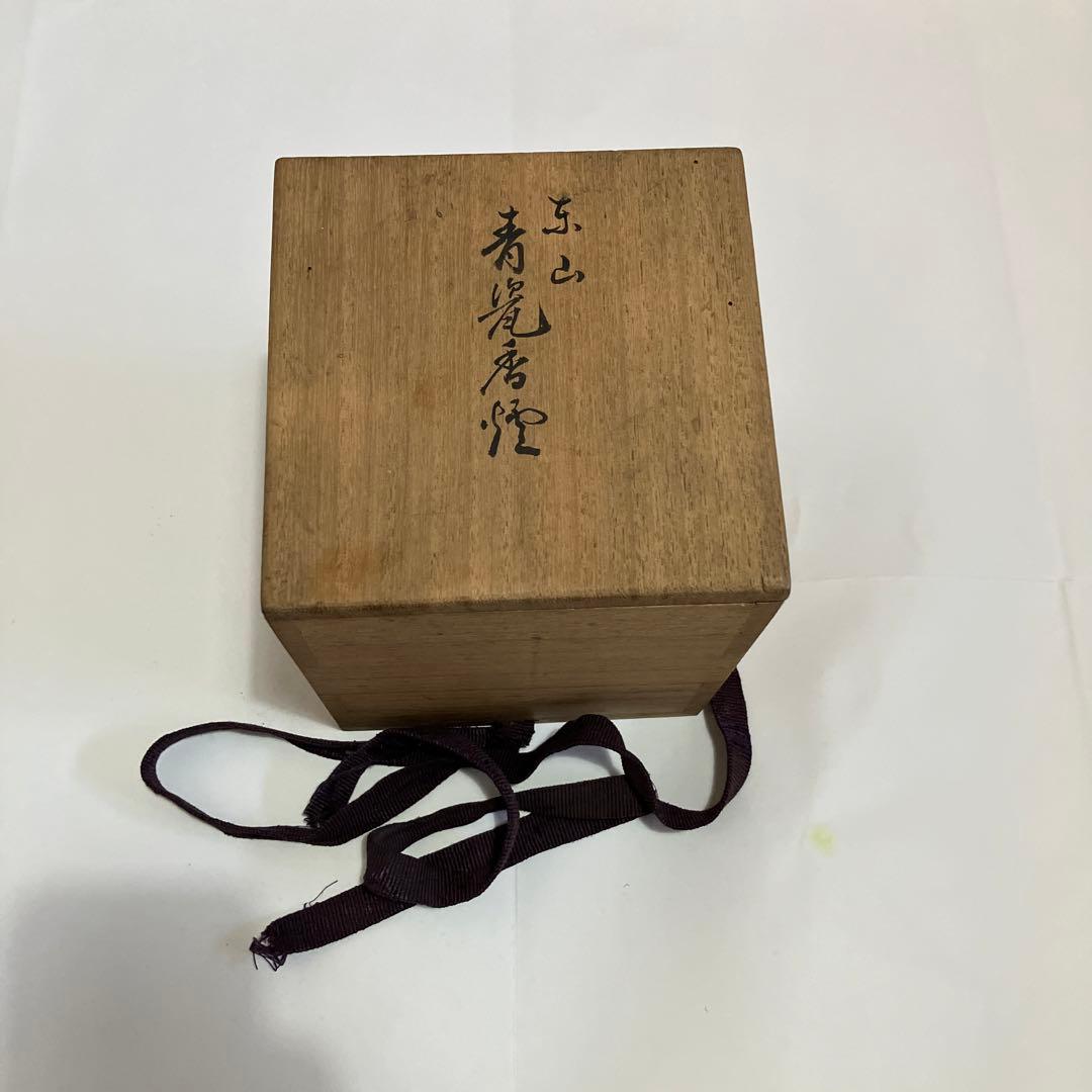 骨董品　鈴