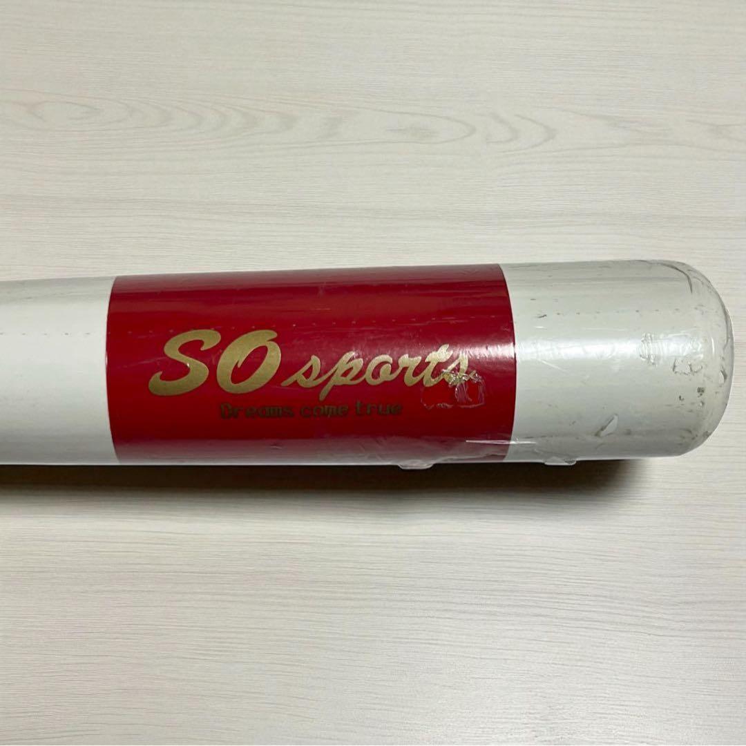 【未使用】SO sports エスオースポーツ 木製　バット トレーニングバット