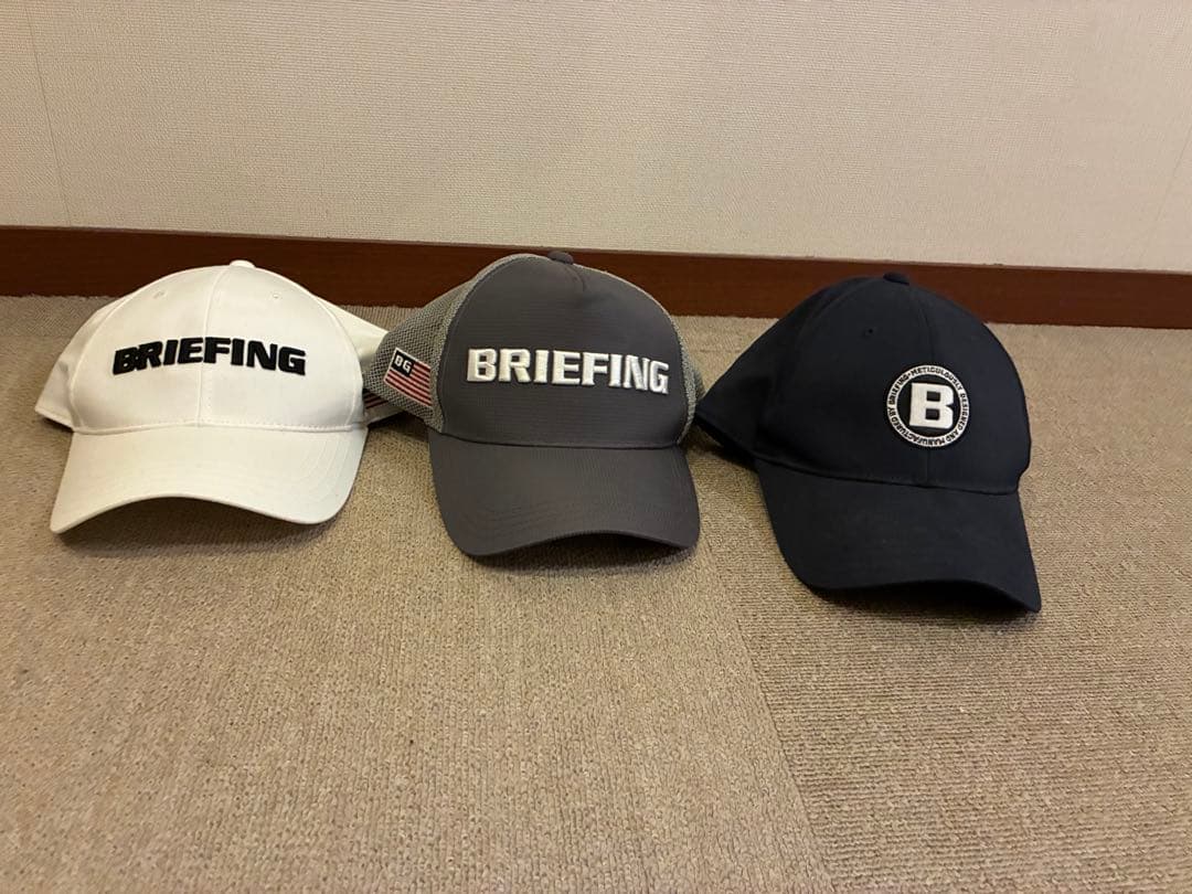 BRIEFING キャップ 3点セット