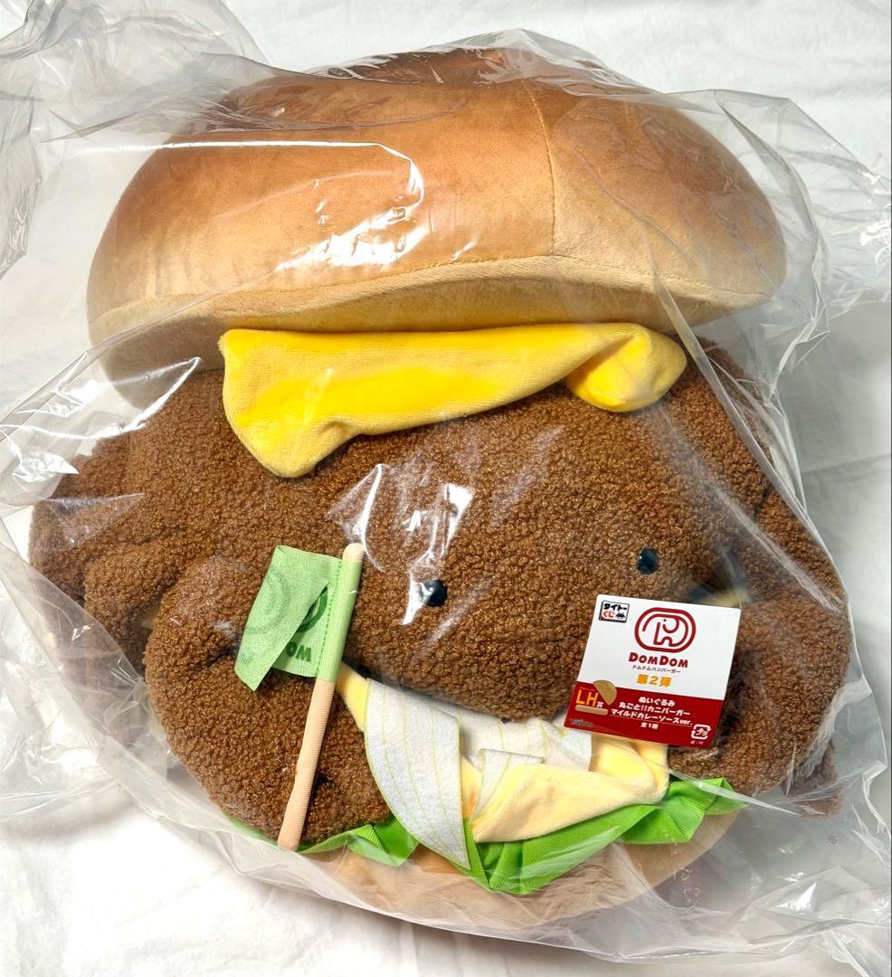 ドムドム　タイトー　一番くじ　6点セット