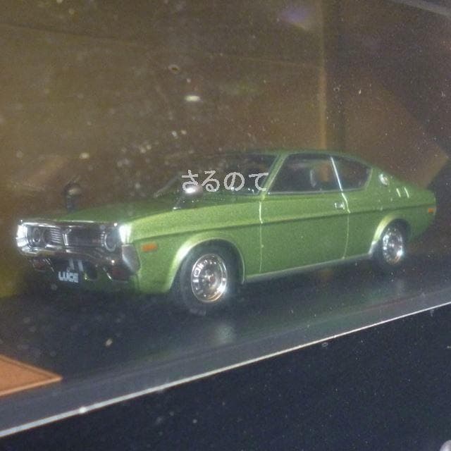 1/43 マツダ ルーチェ ハードトップ GSII（LA22S）1972