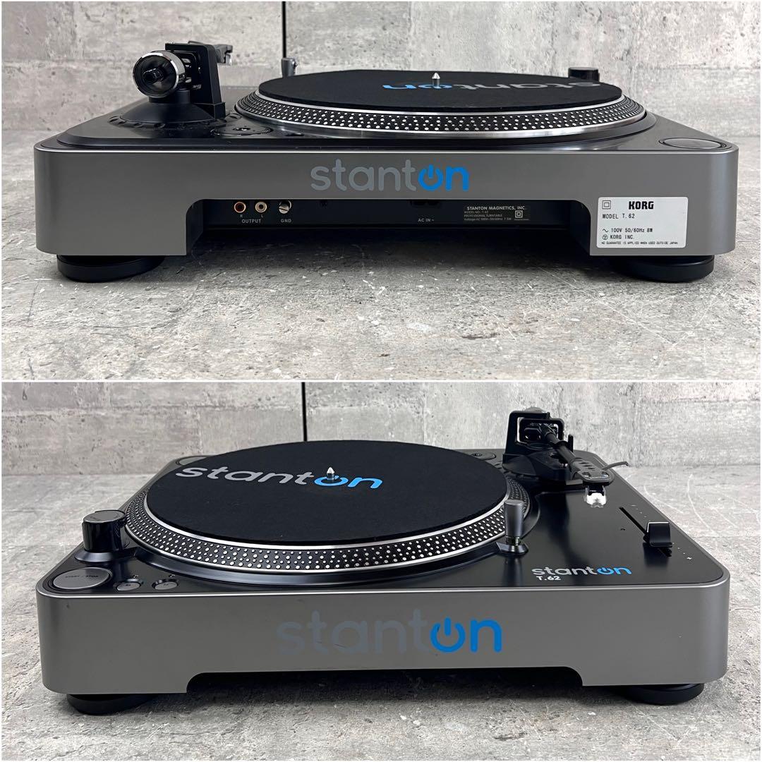 stanton T.62 レコードプレーヤー　ターンテーブル　カートリッジ付属