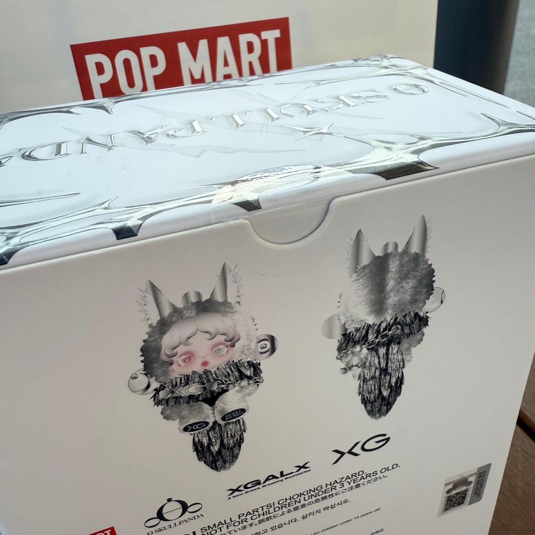 SKULLPANDA XG スカルパンダ 日本限定 即日発送 ショッパー袋付き