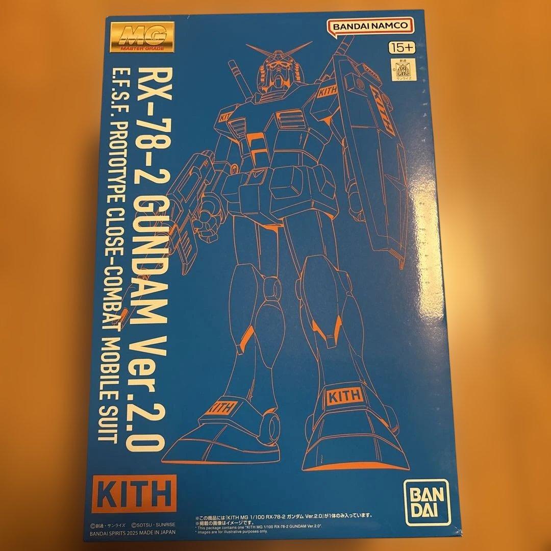 KITH ガンプラ 青/オレンジ