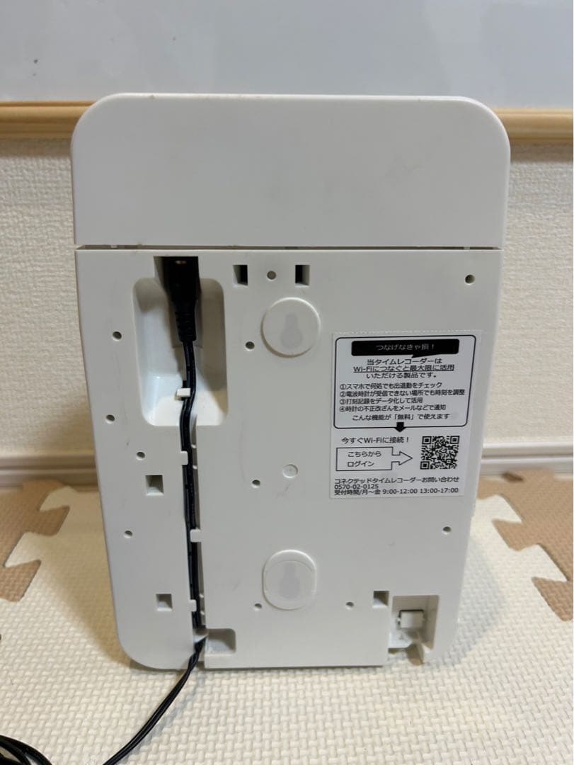 動作確認済MX-1000 アマノ タイムレコーダー AMANO 勤怠管理③