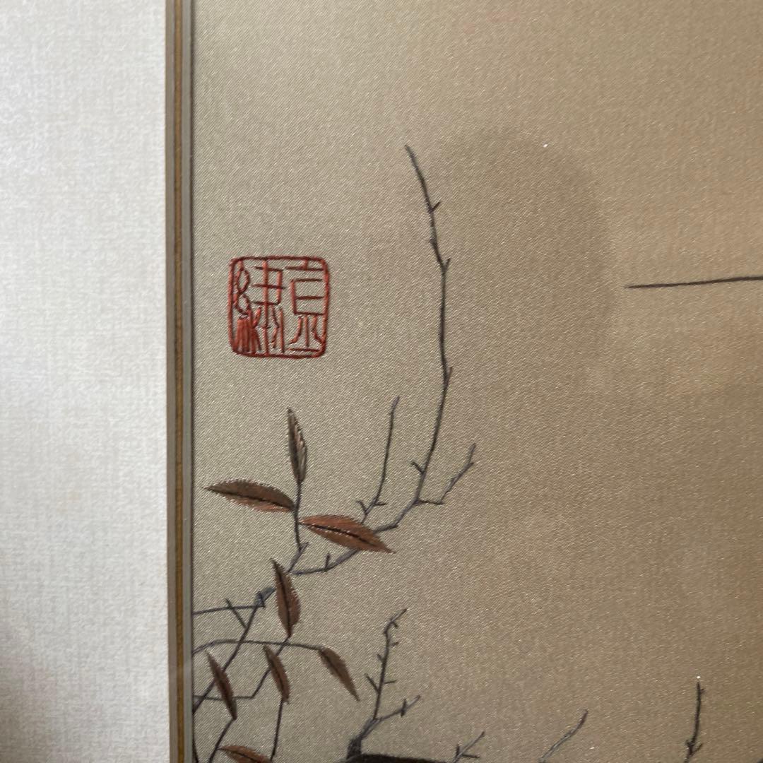 蘇州の刺繍