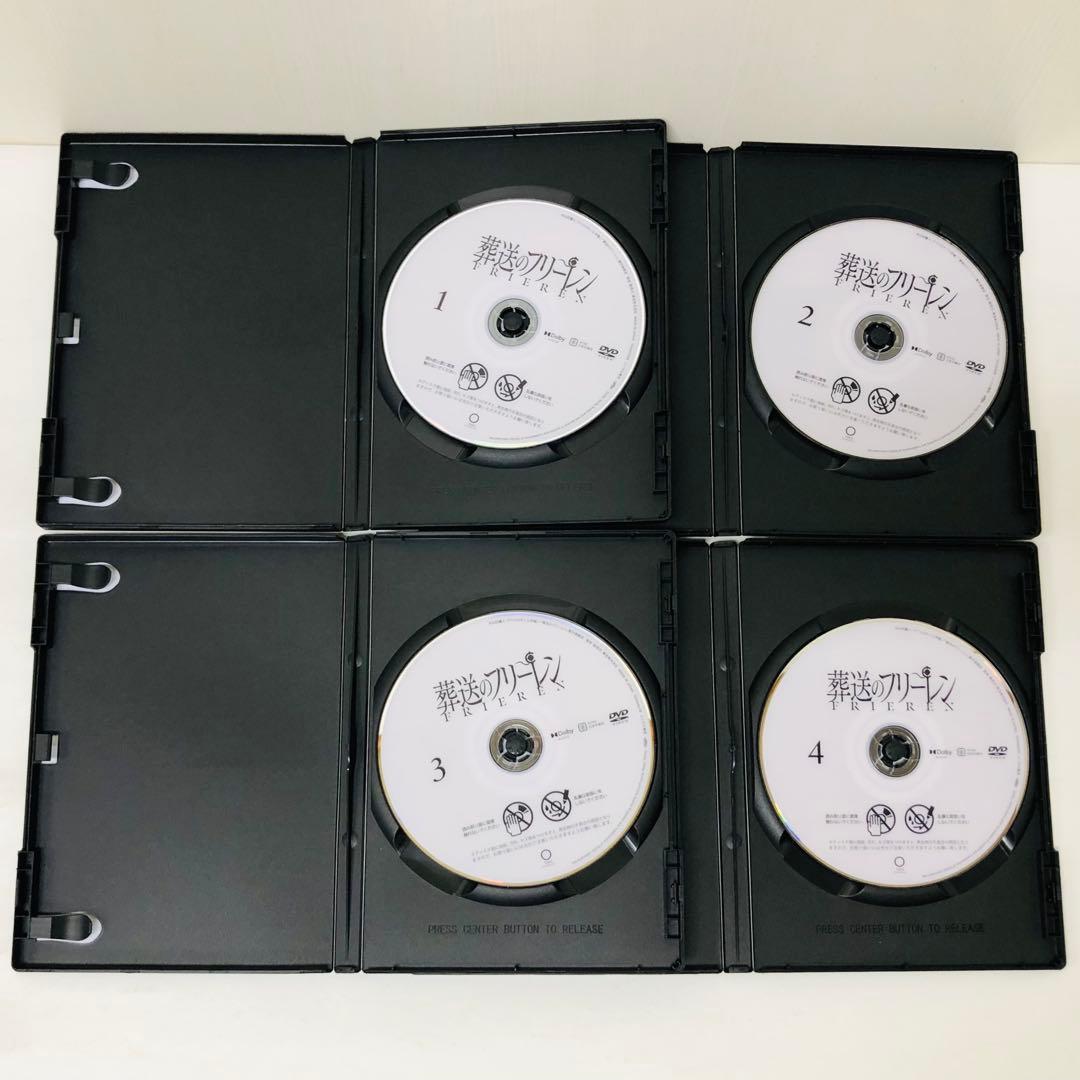 ▶︎【新品ケース】DVD　葬送のフリーレン　DVD全巻セット　全7巻　2期放送決定