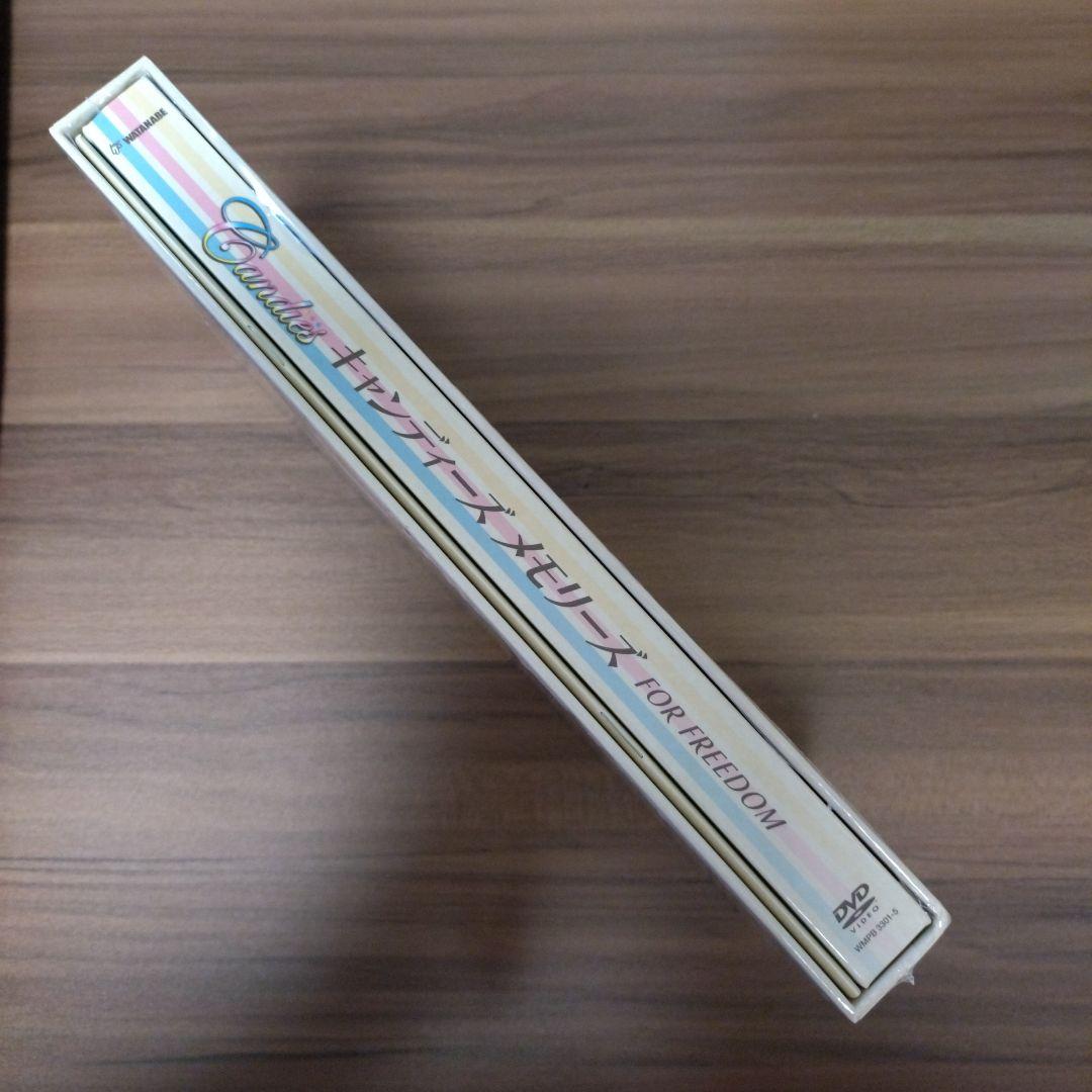 キャンディーズ/メモリーズ FOR FREEDOM DVD-BOX/コンサート