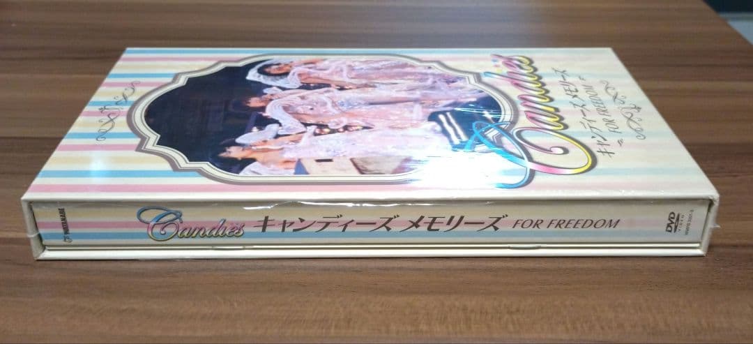 キャンディーズ/メモリーズ FOR FREEDOM DVD-BOX/コンサート