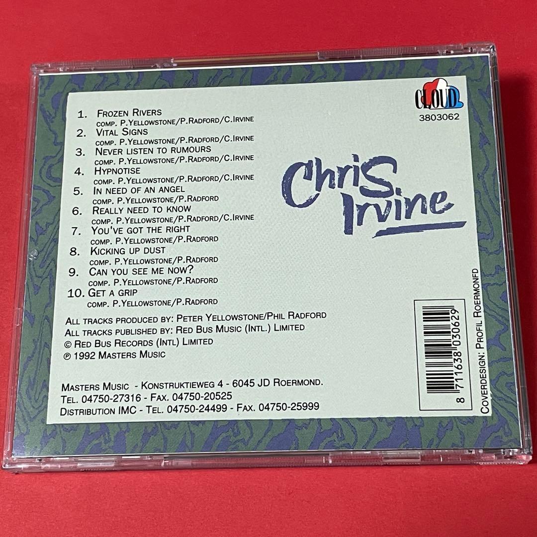 Chris Irvine メロハー名盤