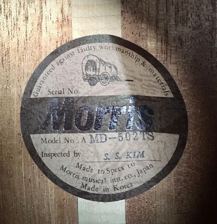 MORRIS モーリス MD-502 TS アコースティックギター