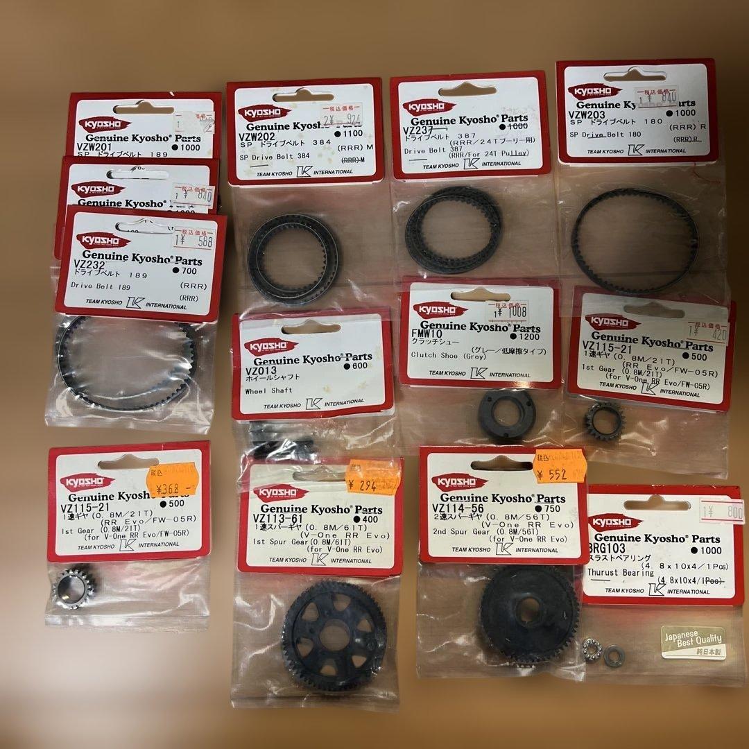 京商　￼V-ONE RRR JP Racing FX12T-エンジン付き