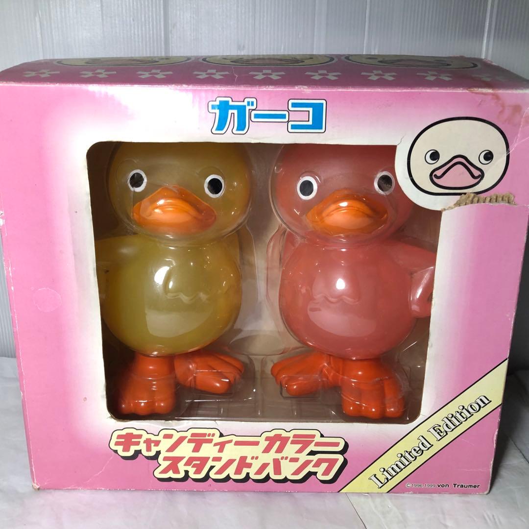 ガーコ キャンディーカラースタンドバンク
