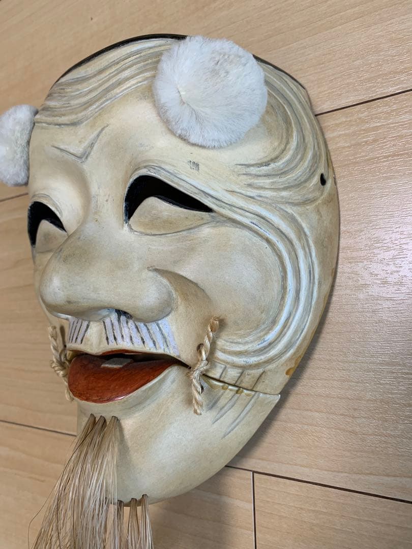 能面　木彫り　白式尉