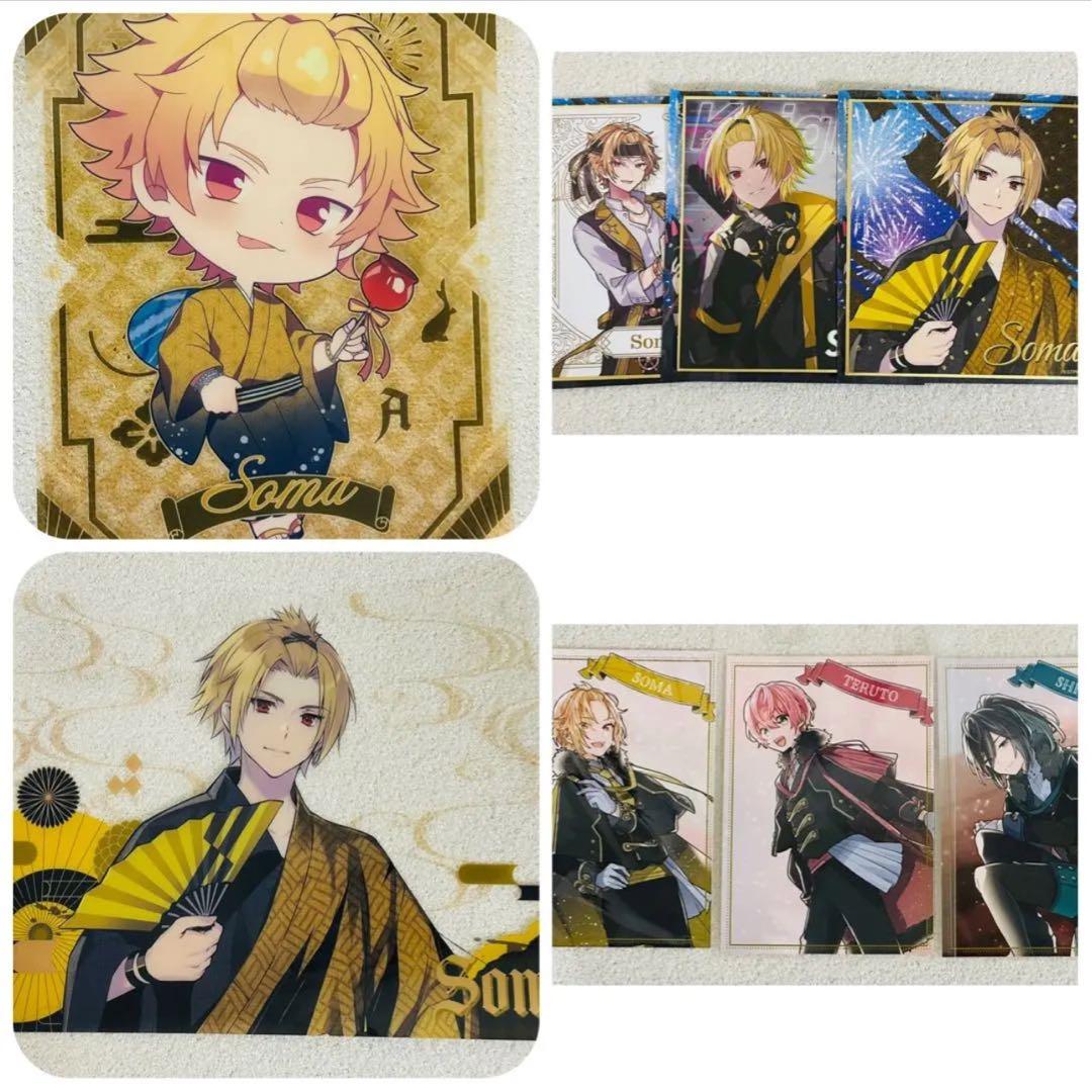 騎士a そうまくん グッズ 100点セット