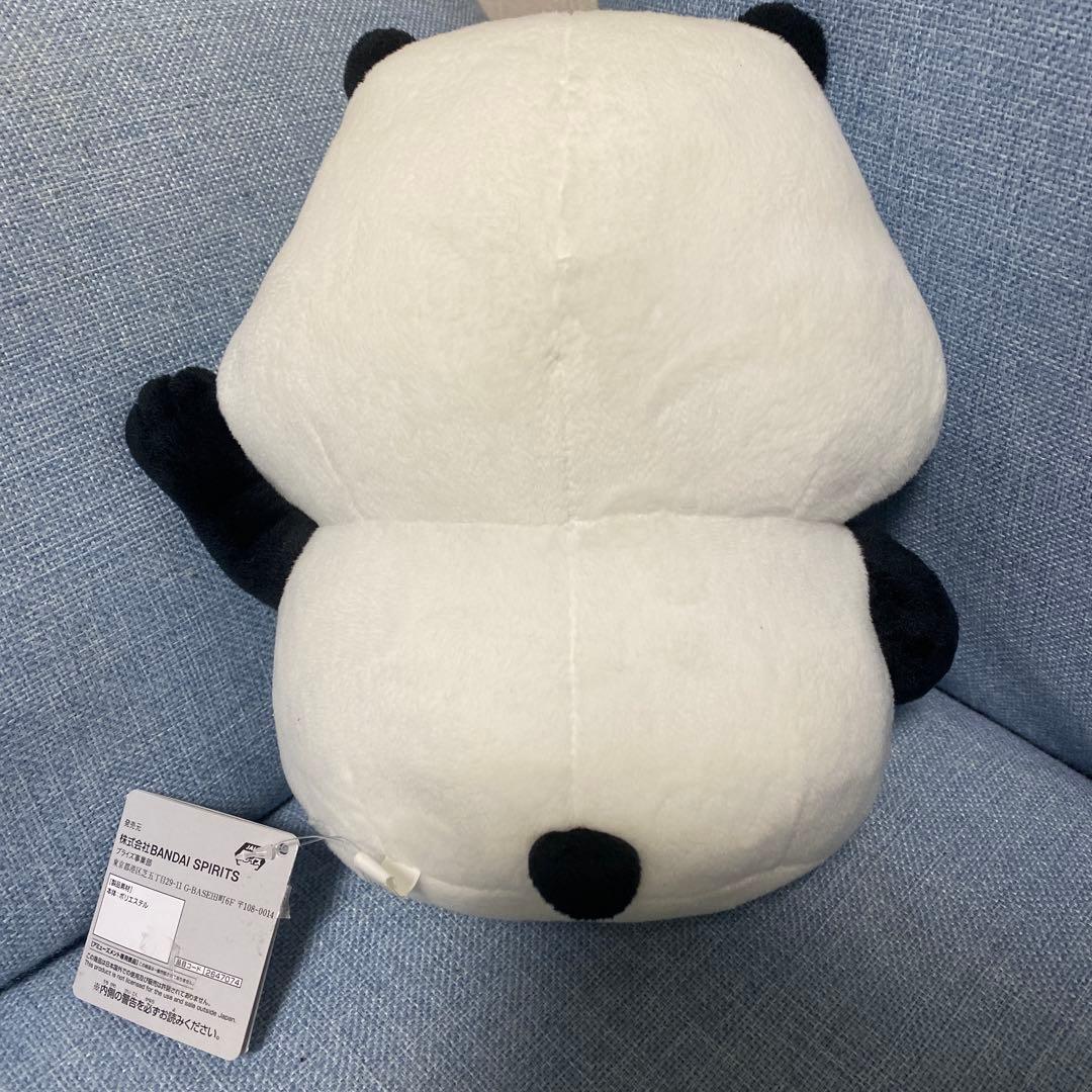 ごきげんぱんだ もふぐっとぱわあぷぷぬいぐるみ