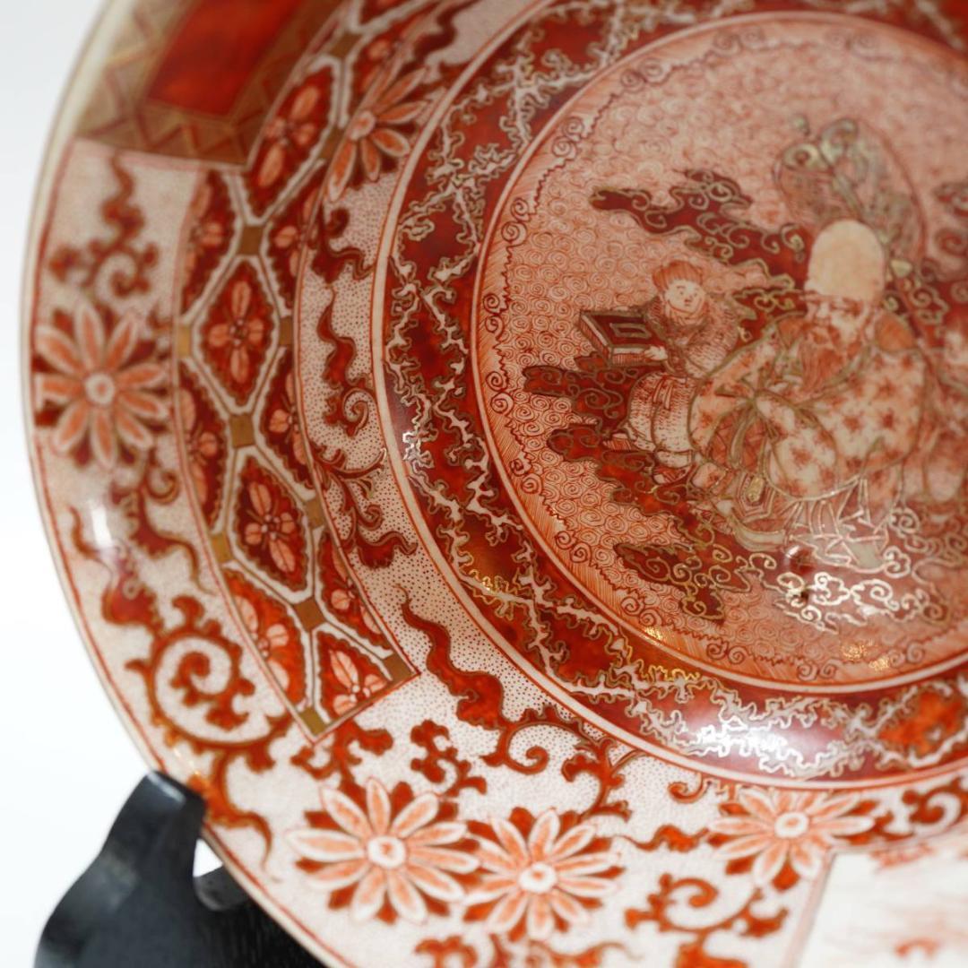 NA3424 九谷焼 加賀赤絵 丼 鉢 金彩 赤絵 共箱 名工 風景 花瓶