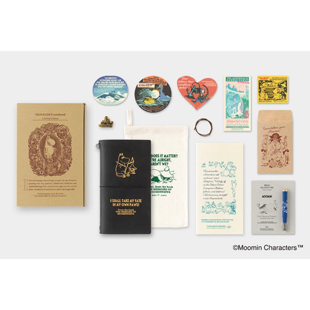 【当選品】トラベラーズノート 限定セット MOOMIN パパの思い出 抽選販売