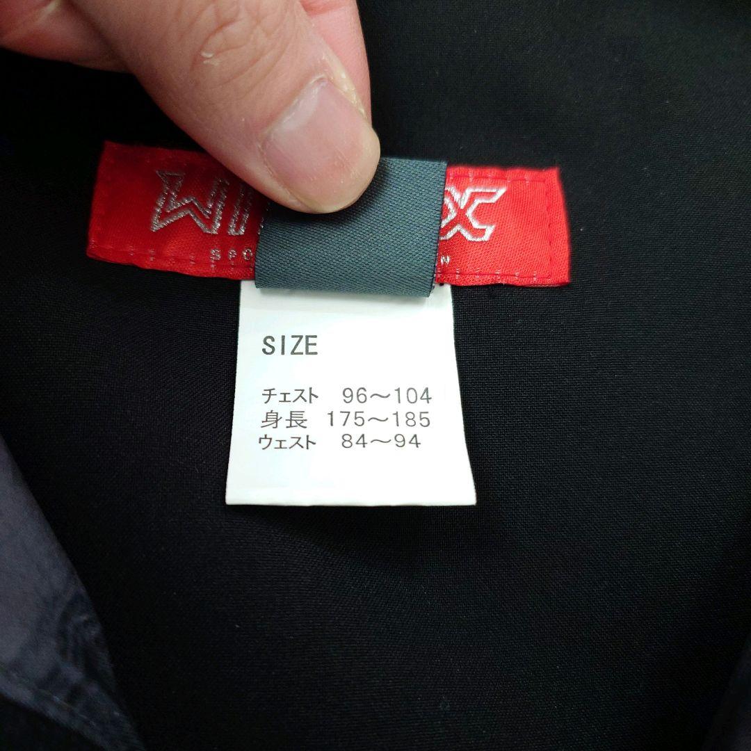 ウィンデックス ダークカモフラージュ スキーウェア 上下セット L 25-26