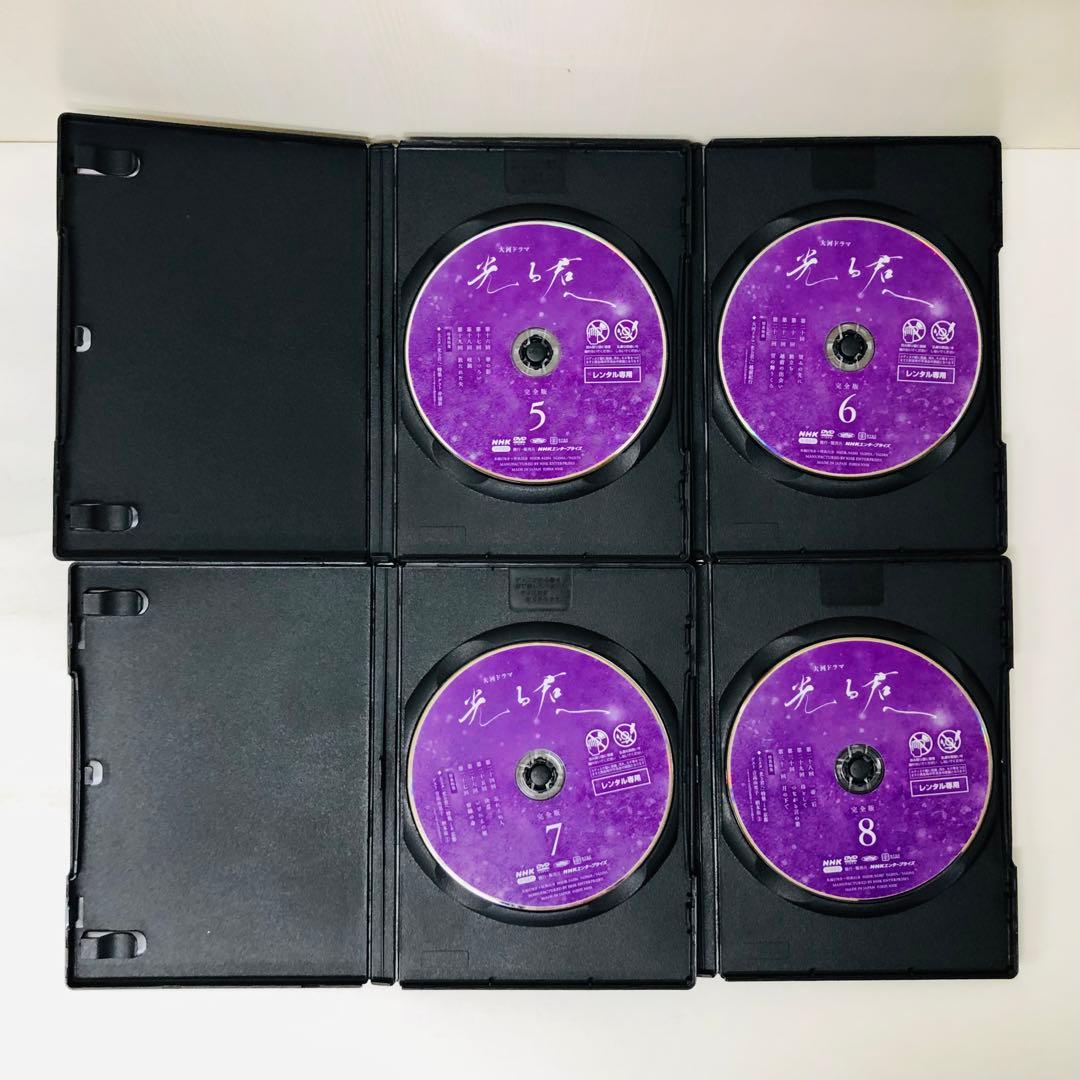【新品ケース】NHK大河ドラマ 光る君へ 完全版　DVD全巻セット　全13巻組