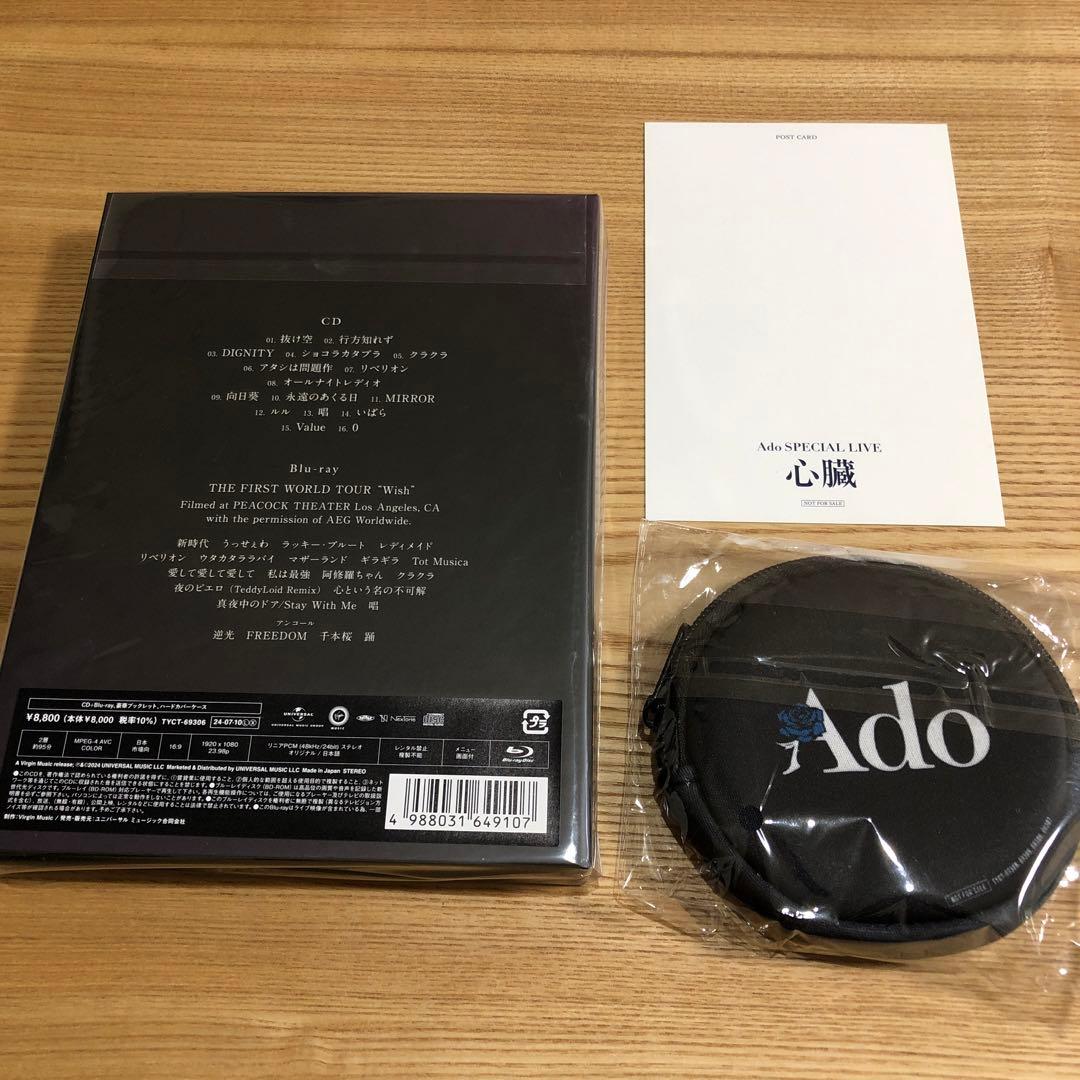 先着特典付　残夢(初回限定Blu-ray盤)