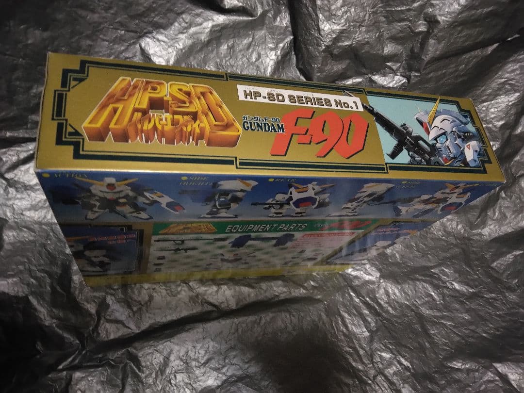 未使用品　HP-SDシリーズNo.1　ガンダムF-90 ハイパーSD 　元祖SD