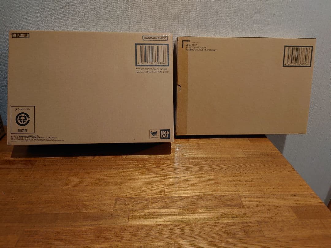 3点セット　メタルビルド デスティニー＆ストライクフリーダム 光の翼セット
