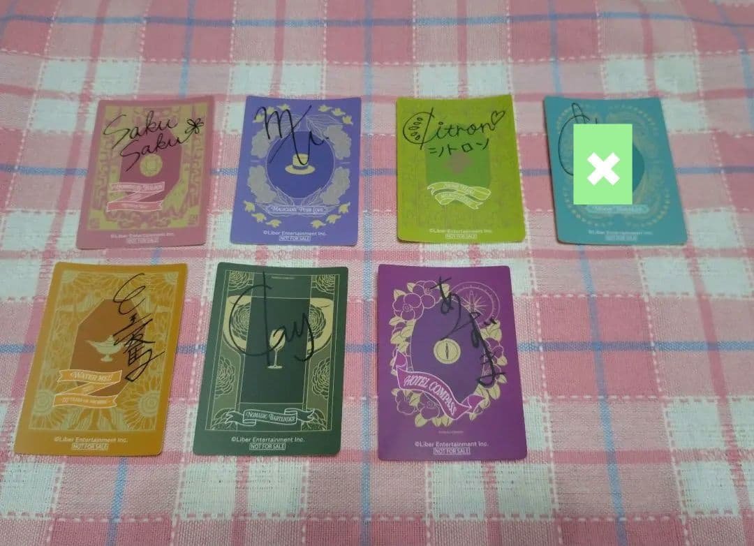 【バラ売り可】　エースリー　キラキラカード&ステッカー