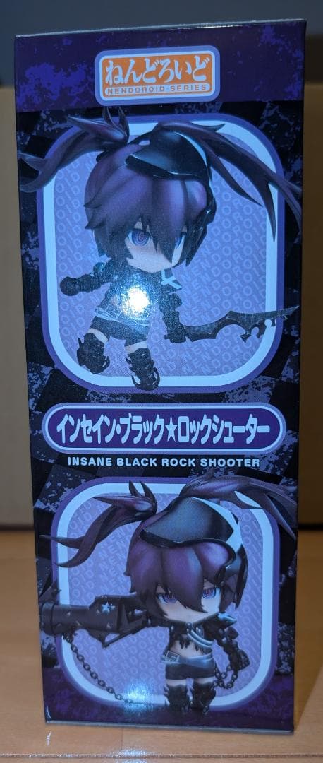 【新品未開封】ねんどろいど インセイン・ブラック★ロックシューター