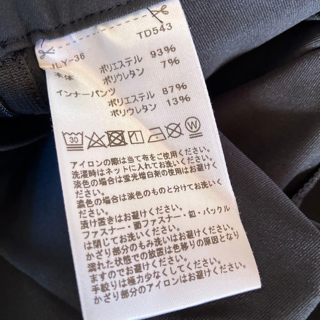 テーラーメイドゴルフウェアー上下ベルトセット