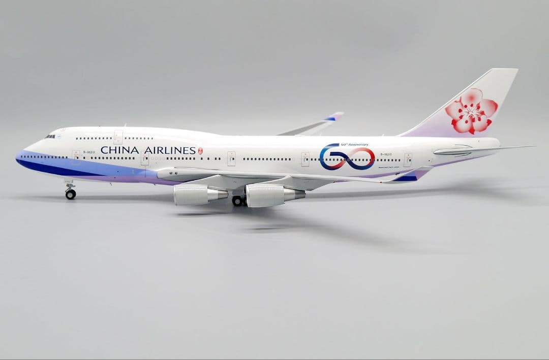 チャイナエアライン 747-400 B-18210 1/200