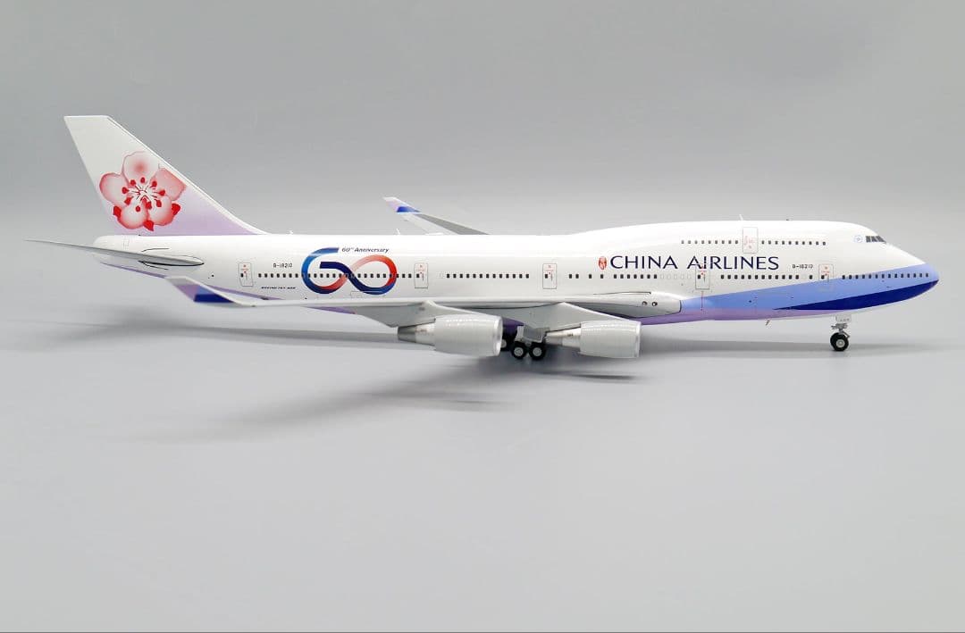 チャイナエアライン 747-400 B-18210 1/200
