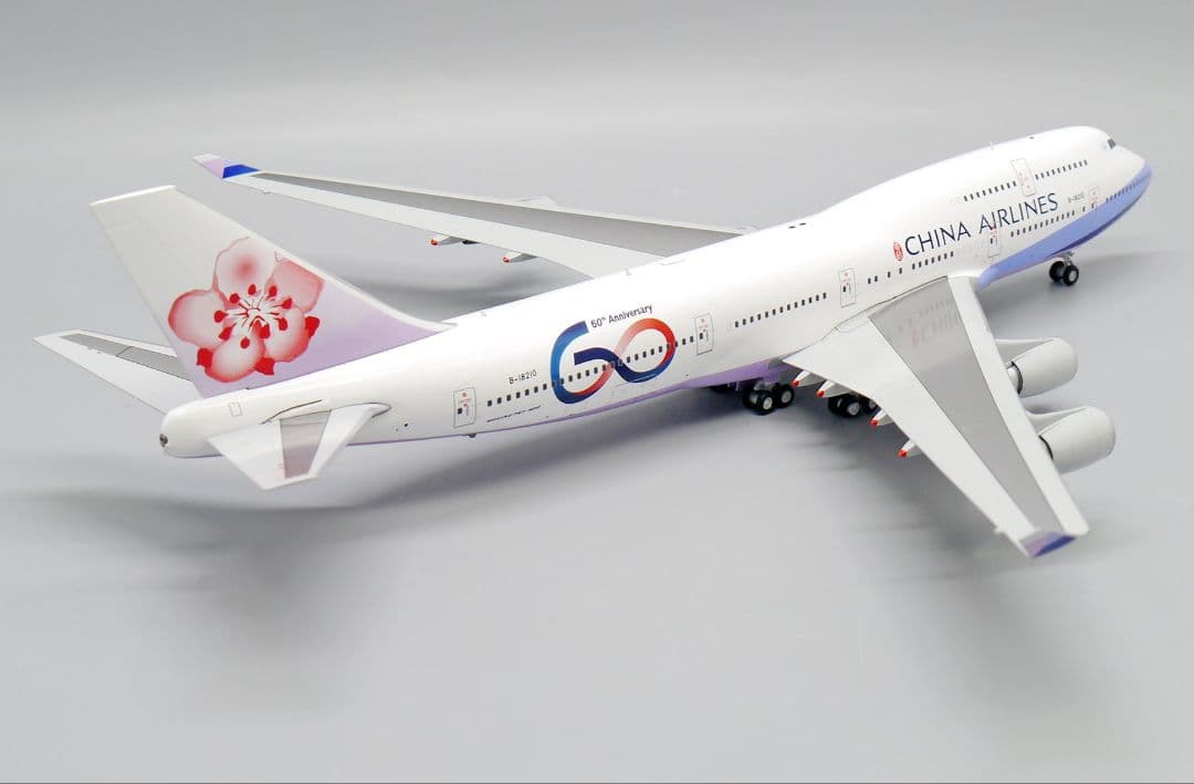 チャイナエアライン 747-400 B-18210 1/200