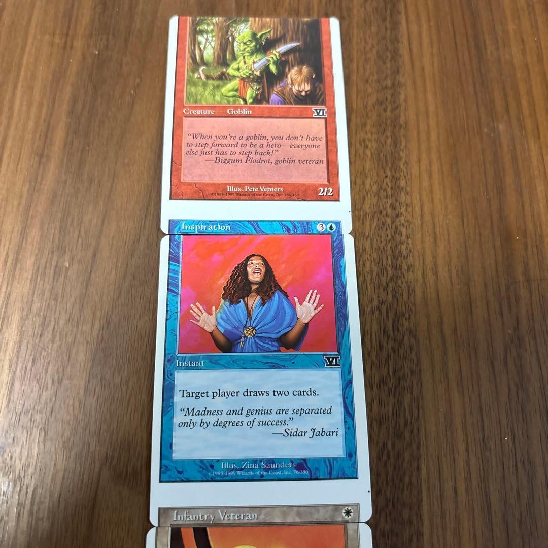 MTG エラーカード　ミスカット　Error Card/Miss Cut