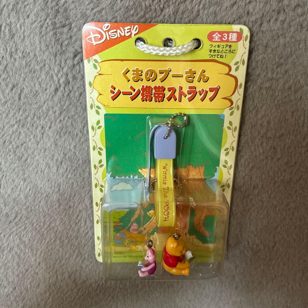 くまのプーさん シーン携帯ストラップ 全3種